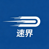 速界 图标