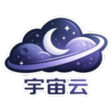 宇宙云 图标